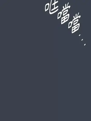 妳的肖像畫 1-40話[完結]_023057