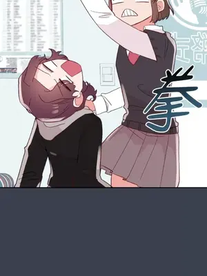 妳的肖像畫 1-40話[完結]_024004