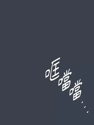 妳的肖像畫 1-40話[完結]_024005