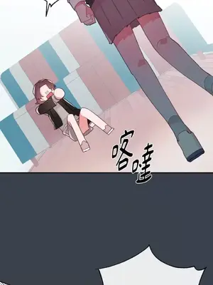 妳的肖像畫 1-40話[完結]_024009