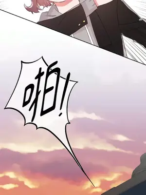 妳的肖像畫 1-40話[完結]_024010