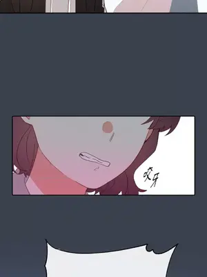 妳的肖像畫 1-40話[完結]_024022