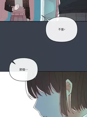 妳的肖像畫 1-40話[完結]_024026