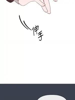 妳的肖像畫 1-40話[完結]_024032