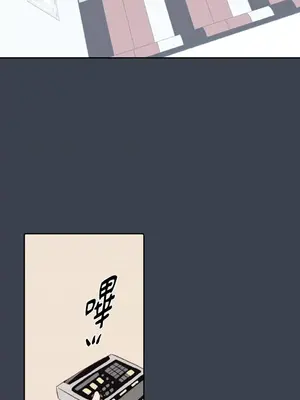 妳的肖像畫 1-40話[完結]_024044