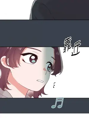 妳的肖像畫 1-40話[完結]_024049