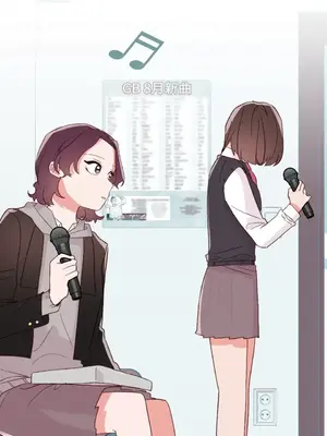 妳的肖像畫 1-40話[完結]_024050