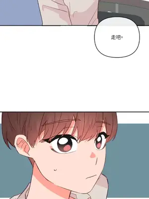 妳的肖像畫 1-40話[完結]_024071