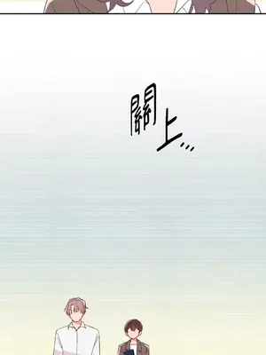 妳的肖像畫 1-40話[完結]_025009