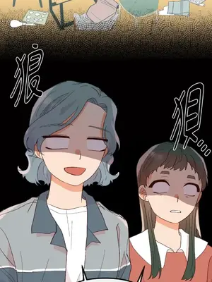 妳的肖像畫 1-40話[完結]_025029