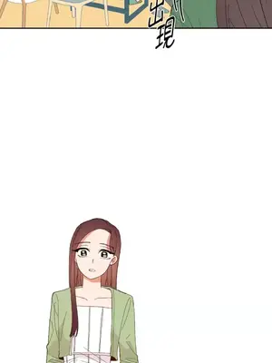 妳的肖像畫 1-40話[完結]_025037