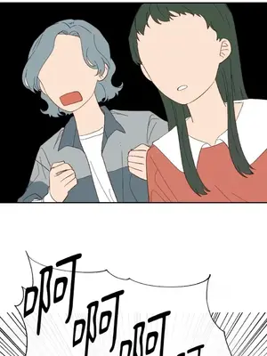 妳的肖像畫 1-40話[完結]_025039