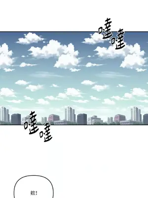 妳的肖像畫 1-40話[完結]_026011