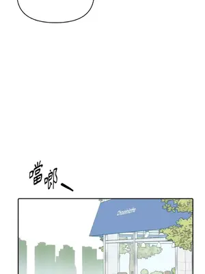 妳的肖像畫 1-40話[完結]_026014