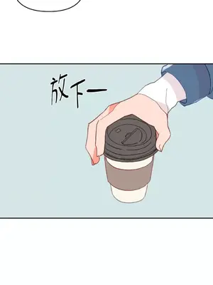 妳的肖像畫 1-40話[完結]_026025