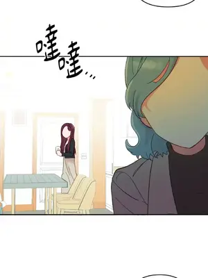 妳的肖像畫 1-40話[完結]_026061