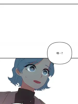 妳的肖像畫 1-40話[完結]_026067