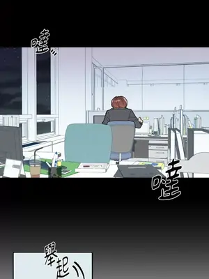 妳的肖像畫 1-40話[完結]_027008