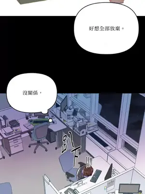 妳的肖像畫 1-40話[完結]_027011
