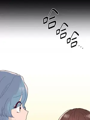 妳的肖像畫 1-40話[完結]_027023