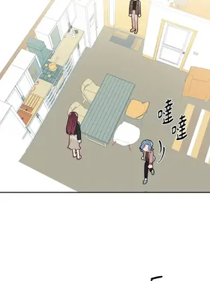 妳的肖像畫 1-40話[完結]_027026