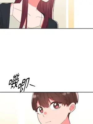 妳的肖像畫 1-40話[完結]_027027