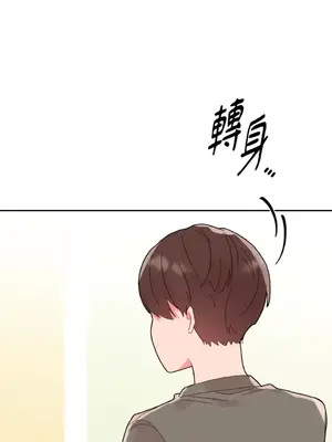 妳的肖像畫 1-40話[完結]_027028