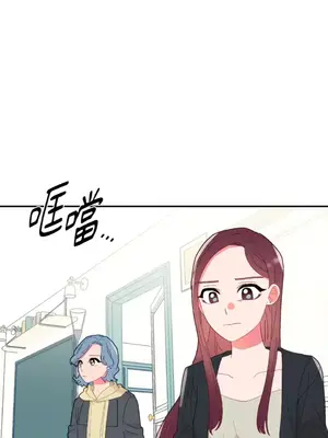 妳的肖像畫 1-40話[完結]_027029