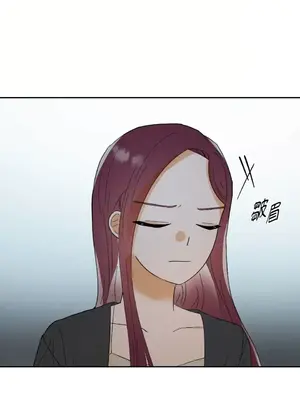 妳的肖像畫 1-40話[完結]_027038