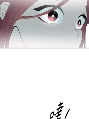 妳的肖像畫 1-40話[完結]_027041