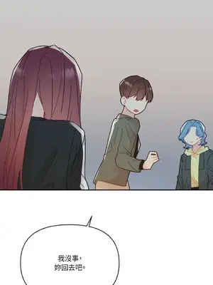 妳的肖像畫 1-40話[完結]_027051