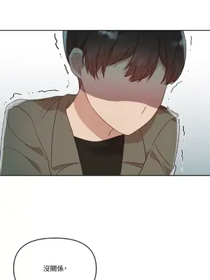 妳的肖像畫 1-40話[完結]_027064