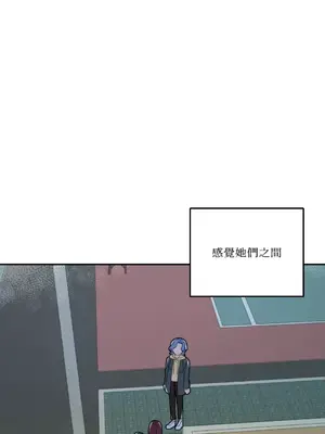 妳的肖像畫 1-40話[完結]_027066