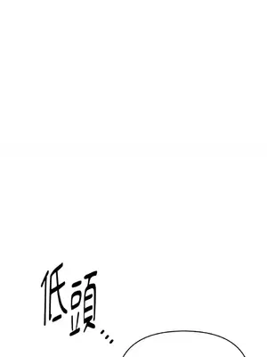 妳的肖像畫 1-40話[完結]_028017
