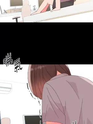 妳的肖像畫 1-40話[完結]_028024