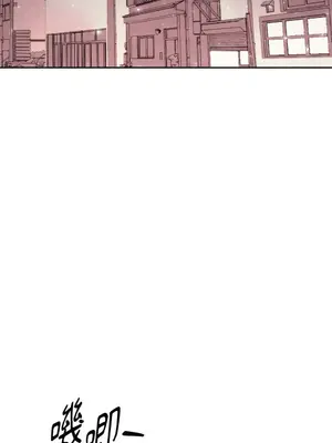 妳的肖像畫 1-40話[完結]_028044