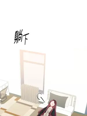 妳的肖像畫 1-40話[完結]_028045