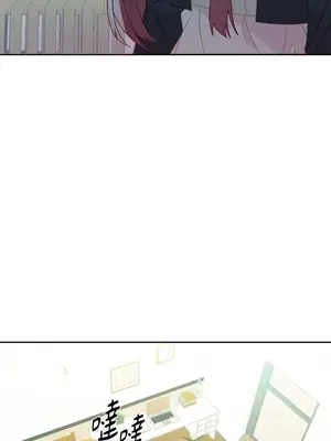 妳的肖像畫 1-40話[完結]_028057