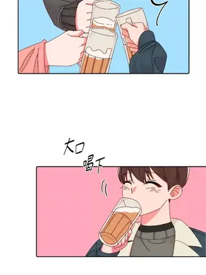 妳的肖像畫 1-40話[完結]_029038