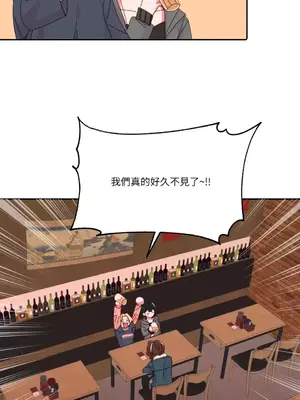 妳的肖像畫 1-40話[完結]_029039