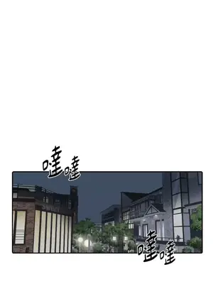 妳的肖像畫 1-40話[完結]_029046