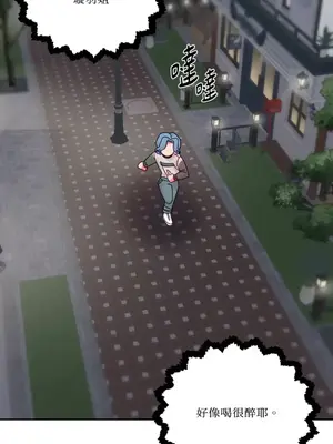 妳的肖像畫 1-40話[完結]_029047