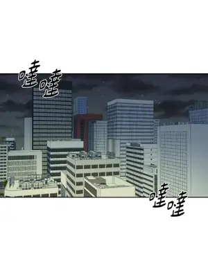 妳的肖像畫 1-40話[完結]_030001