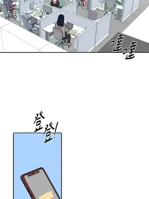 妳的肖像畫 1-40話[完結]_030002