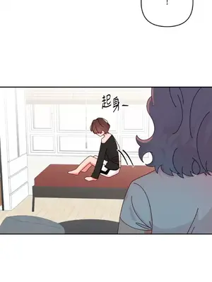 妳的肖像畫 1-40話[完結]_030008