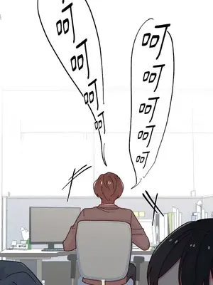 妳的肖像畫 1-40話[完結]_030020