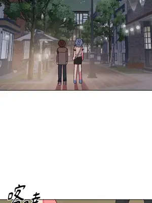 妳的肖像畫 1-40話[完結]_030039