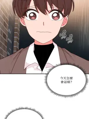 妳的肖像畫 1-40話[完結]_030051