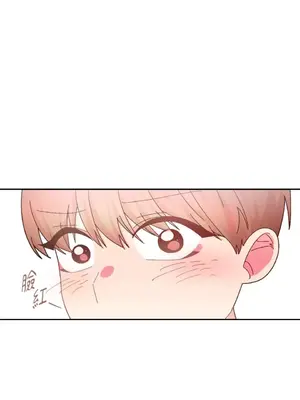 妳的肖像畫 1-40話[完結]_030054