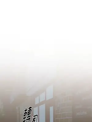 妳的肖像畫 1-40話[完結]_030060